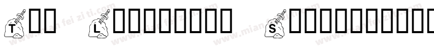 The Legendary Sword字体转换